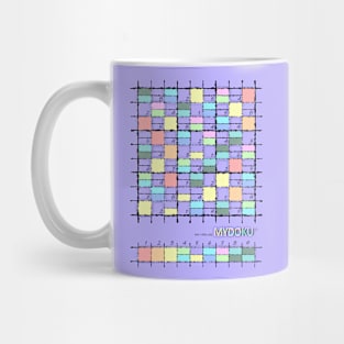 Mydoku_004_H001_002_F: Sudoku, Sudoku coloring, logic, logic puzzle, holiday puzzle, fun, away from screen Mug